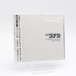 [預購] 名偵探柯南 毛利蘭 灰原哀 吉田步美 鈴木園子 遠山和葉 工藤新一 基德 動漫滑鼠墊 鼠標墊 桌墊 軟墊 歷史價格詳細信息