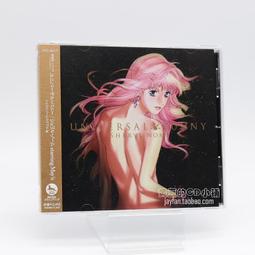 『星之漫』預購超時空要塞 絕對LIVE歌曲集 Walkure Reborn 通常盤 CD 歷史價格詳細信息