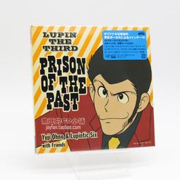 『星之漫』預購魯邦三世 天使的策略 夢的碎片是殺人的香味 原聲音樂集 OST CD 歷史價格詳細信息