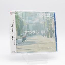 『星之漫』預購劇場版 ARIA The CREPUSCOLO 水星領航員 藍光 BD+CD 歷史價格詳細信息
