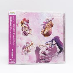 『星之漫』預購來自虞美人之坡 來自紅花坂 印象集 CD 歷史價格詳細信息