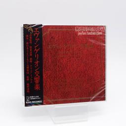 『星之漫』預購新貨 動漫 星際迷航 下層艦員 4季 2023 中文字幕 2碟裝 BD藍光 歷史價格詳細信息