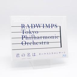 『星之漫』預購你好世界 HELLO WORLD 2027Sound 動漫原聲音樂集 OST CD 歷史價格詳細信息