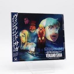 海記  原創天然五瓣金剛菩提佛珠 手串 108顆菩提子多圈男女配飾文玩飾品    網路購物 歷史價格詳細信息