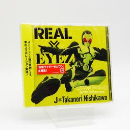 『星之漫』預購假面騎士 平成時期 音樂片段精選集 NON-STOP MIX CD 計銷量 歷史價格詳細信息