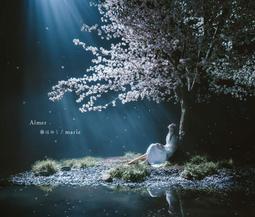 『星之漫』預購Aimer 花の唄/I beg you/春はゆく 天之杯3合1 限定 CD+DVD 歷史價格詳細信息