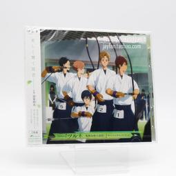 『星之漫』舞曲 Village People Cruisin 日版再版 歷史價格詳細信息