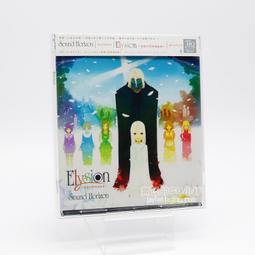 Sound Horizon -- Marchen (日版通常盤仕樣)【全新未拆】 第七地平線 歷史價格詳細信息