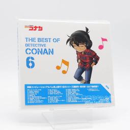 [預購] 名偵探柯南 毛利蘭 灰原哀 吉田步美 鈴木園子 遠山和葉 工藤新一 基德 動漫滑鼠墊 鼠標墊 桌墊 軟墊 歷史價格詳細信息