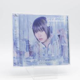 『星之漫』預購生化危機8 Village 遊戲原聲音樂集 OST CD 計銷量 歷史價格詳細信息