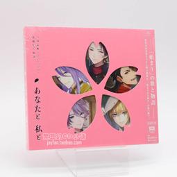 『星之漫』預購刀劍亂舞 刀剣亂舞 MUSIC CLIPS 2015-2020 藍光BD 歷史價格詳細信息