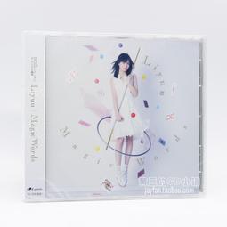 『星之漫』怪物獵人世界 冰原 遊戲原聲音樂集OST 3CD 歷史價格詳細信息