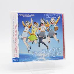 『星之漫』全新 The Moon And The Nightspiri 歷史價格詳細信息