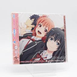 [預購] 我家有個魚乾妹 干物妹 干物語 小埋 土間埋 海老名菜菜 橘 本場切繪 粽漫 動漫衣服 T恤 短袖 痛T 歷史價格詳細信息