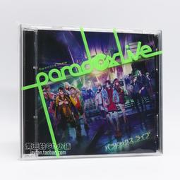 『星之漫』預購Paradox Live Stage Battle LOVE CD 全新計銷量 歷史價格詳細信息