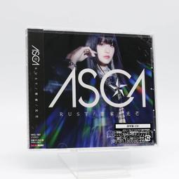 『星之漫』埃米納姆 阿姆 Eminem is Back 地下時期專輯 歷史價格詳細信息