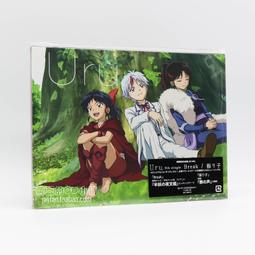 藍光BD  妖怪：誕生的秘密喵！ 妖怪ウォッチ 誕生の秘密だニャン！ (2014) 35-096 歷史價格詳細信息