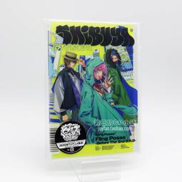 催眠式銷售‧17週年暢銷增訂版：不著痕跡改變顧客的認知，成交率最強的銷售方程式<啃書> 歷史價格詳細信息