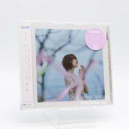 [預購] 魔女之旅 伊蕾娜 芙蘭 席拉 美奈 艾姆妮西亞 艾維莉亞 動漫滑鼠墊 鼠標墊 桌墊 軟墊 歷史價格詳細信息