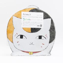 『星之漫』預購Aimer 花の唄/I beg you/春はゆく 天之杯3合1 限定 CD+DVD 歷史價格詳細信息