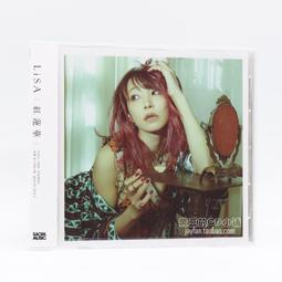 『全球購』鬼滅之刃 煉獄杏壽郎cosplay 漸變挑染假發 炎柱細美cos 歷史價格詳細信息