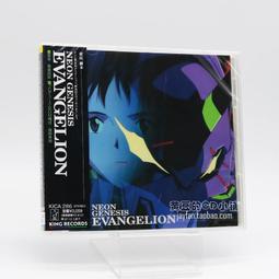 『星之漫』預購EVA新世紀福音戰士 新劇場版：破  動漫原聲音樂集OST 通常盤 CD 歷史價格詳細信息