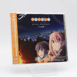 搖曳星空yyds滿鑽藍色星星耳針女高級感小眾設計耳環甜酷風耳飾 歷史價格詳細信息