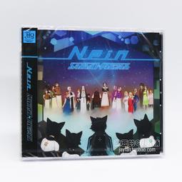 Sound Horizon -- Marchen (日版通常盤仕樣)【全新未拆】 第七地平線 歷史價格詳細信息