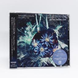 『星之漫』Chaos JOJO的奇妙冒險01 迪奧布蘭度 世界 全新 歷史價格詳細信息