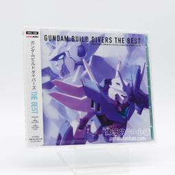 『星之漫』預購精靈寶可夢 風のメッセージ/このゆびとまれ 初迴限定盤 CD+DVD 歷史價格詳細信息