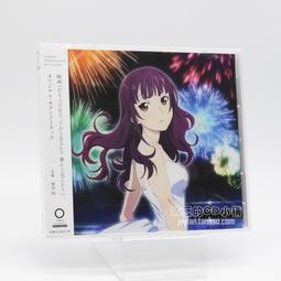 『星之漫』預購花開伊呂波OP ハナノイロ nano.RIPE CD 全新計銷量 歷史價格詳細信息