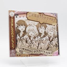 來樂‧樂樂兔 內外雙震兔耳猛夾撩動按摩器-墨綠 歷史價格詳細信息