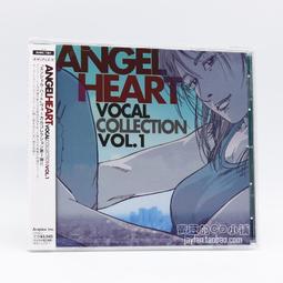 『星之漫』預購天使騒々 RE-BOOT 角色歌Vol.3 アオハルデイズ 天使紛擾 CD 歷史價格詳細信息