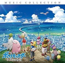 精靈之星》_瑪格麗特．魏絲等著_奇幻基地//八成新 無章釘 62V 歷史價格詳細信息