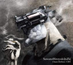 『星之漫』Chaos JOJO的奇妙冒險01 迪奧布蘭度 世界 全新 歷史價格詳細信息