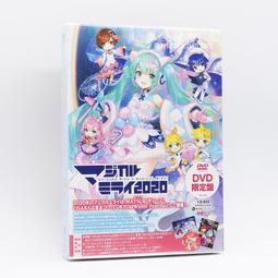 『星之漫』預購初音未來 HATSUNE MIKU Digital Stars 2021 Compilation CD 歷史價格詳細信息