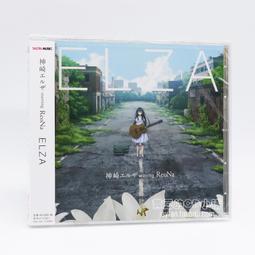 『星之漫』預購刀劍亂舞 刀剣亂舞 MUSIC CLIPS 2015-2020 藍光BD 歷史價格詳細信息