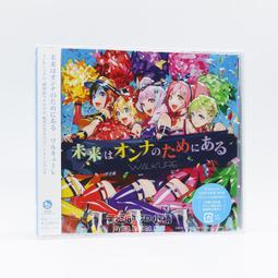 『星之漫』預購超時空要塞 40週年專輯 Deculture Mixture 通常盤 CD 計銷量 歷史價格詳細信息