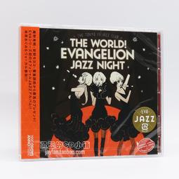 『星之漫』預購EVA 新世紀福音戰士 動漫原聲音樂集 3輯 OST CD 歷史價格詳細信息