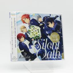 songx星環流光耳機真無線入耳式長續航防水觸控全兼容 歷史價格詳細信息