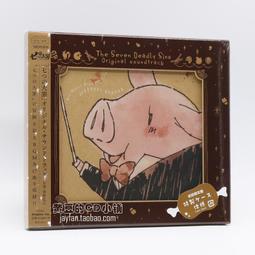 『星之漫』七五等分的花嫁公仔有萬代一番賞Yan jing 廠 歷史價格詳細信息