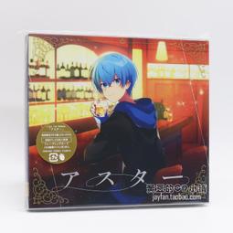 『星之漫』預購初迴限定B Aimer 4th BEST SELECTION blanc 專輯 CD+DVD 歷史價格詳細信息