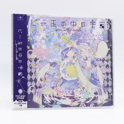 『星之漫』中文名稱：約會大作戰Ⅱ 夜刀神十香 歷史價格詳細信息