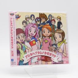 『星之漫』預購數碼寶貝 brave heart LAST EVOLUTION Version 宮崎步 單曲 CD 歷史價格詳細信息