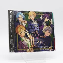 songx星環流光耳機真無線入耳式長續航防水觸控全兼容 歷史價格詳細信息