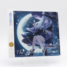 [預購] 魔女之旅 伊蕾娜 芙蘭 席拉 美奈 艾姆妮西亞 艾維莉亞 動漫滑鼠墊 鼠標墊 桌墊 軟墊 歷史價格詳細信息