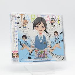 TARI～HOSPITAL TYCOON．瘋狂醫院．PC遊戲㊣正版㊣值得收藏/光碟正常PC GAME  電腦遊戲 B89 歷史價格詳細信息