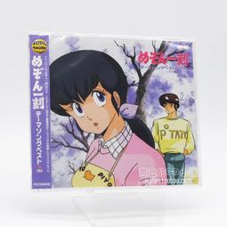 『星之漫』精靈寶可夢 BEST OF BEST OF BEST 1997-2023 通常盤 8CD 歷史價格詳細信息