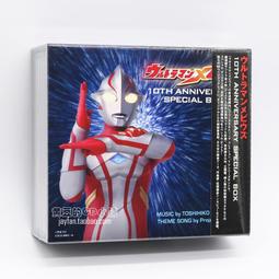 『星之漫』預購夢璃花 YURiCa ユリカ 花たん The flower of dim world CD 歷史價格詳細信息