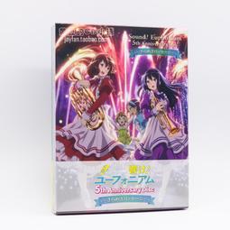 『星之漫』預購吹響吧 上低音號 第一季 角色歌vol.4 高坂麗奈 CD 歷史價格詳細信息